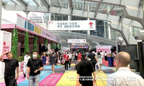 直击广州美博会 eskol意丝蔻破浪，后疫情时代的美发新篇章